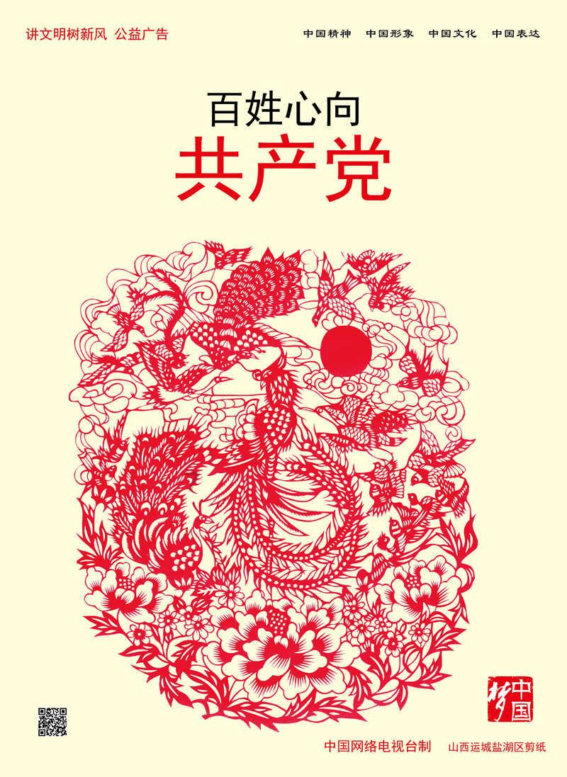 如何解决孩子身高偏矮问题？